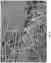 Fig. 06 - Melamine wipes and methods of manufacture