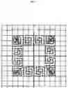 Fig. 08 - Embroidery data generator, embroidery data generation method and non-transitory recording medium