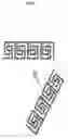 Fig. 09 - Embroidery data generator, embroidery data generation method and non-transitory recording medium
