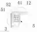 Fig. 01 - Detergent additive box and mounting structure thereof, and distribution box