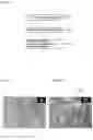 Fig. 04 - Method for producing composite material