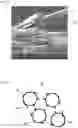 Fig. 17 - Method for producing composite material
