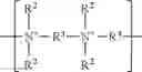 Fig. 05 - BIOCIDAL COMPOSITIONS