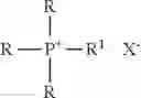 Fig. 12 - BIOCIDAL COMPOSITIONS