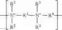 Fig. 20 - BIOCIDAL COMPOSITIONS