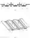 Fig. 04 - High excursion expansion joint