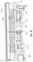 Fig. 18 - Mobile barrier