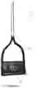 Fig. 11 - SNOW AND ICE REMOVAL BROOM