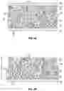Fig. 04 - Cementitious composite mat