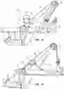 Fig. 16 - Conduit support structure for an industrial machine with pivot joint