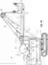 Fig. 20 - Conduit support structure for an industrial machine with pivot joint