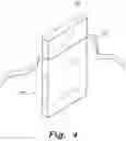 Fig. 04 - Building insulation system