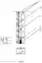 Fig. 05 - Fire resistant glazing unit