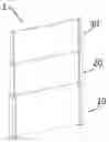 Fig. 01 - Movable screen