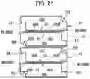 Fig. 13 - Building material, stacked body of building materials, and building-material construction method