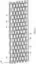 Fig. 24 - Clip and methods for use with modular platforms for gutter guard systems with interchangeable components