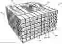 Fig. 01 - BUILDING