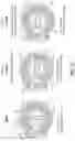 Fig. 13 - Redundant actuation lock decoupling system and methods of use