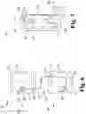 Fig. 07 - Exit device with remote trim input