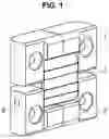 Fig. 02 - Biaxial hinge