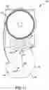 Fig. 14 - Constant force window balance shoes for a pivotable window