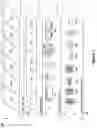 Fig. 07 - DYNAMICALLY MOVABLE ROOM SEPARATOR