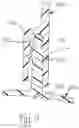 Fig. 08 - Window assembly