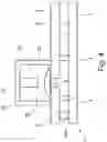 Fig. 05 - Vacuum insulated glazing unit