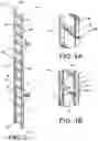 Fig. 03 - Extension Ladder, System and Method