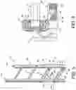 Fig. 05 - Extension Ladder, System and Method
