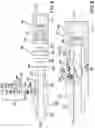 Fig. 04 - Drill string adapter and method for inground signal coupling