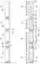 Fig. 07 - Shale-Gas Separator Discharge Diffuser