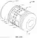 Fig. 15 - Interlocking fracture plug for pressure isolation and removal in tubing of well
