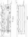 Fig. 03 - Thru-tubing retrievable subsurface completion system