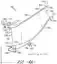 Fig. 08 - Fairing assembly