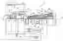 Fig. 01 - Controlling lubricant flow in epicyclic gearbox