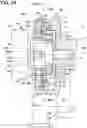 Fig. 20 - Valve timing adjusting device