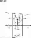 Fig. 28 - Valve timing adjusting device