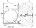Fig. 08 - Lubrication control in internal combustion engines