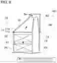 Fig. 10 - Exhaust gas purifier