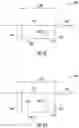 Fig. 06 - Fluid manifold assembly for gas turbine engine