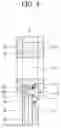 Fig. 05 - Variable compression ratio apparatus
