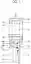 Fig. 08 - Variable compression ratio apparatus