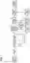 Fig. 07 - Air flow measurement device