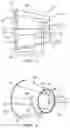 Fig. 03 - Thrust reverser