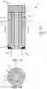 Fig. 02 - Integral variable performance propellant grain