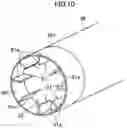 Fig. 11 - INTAKE PASSAGE STRUCTURE FOR TURBOCHARGER-EQUIPPED ENGINE