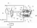 Fig. 01 - Servoless motor