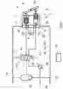 Fig. 05 - Servoless motor