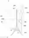 Fig. 01 - Multi-layer vertical wind-driven generator set structure